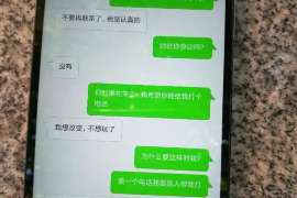 秀英婚姻调查：无效或者被撤销的婚姻的法律后果